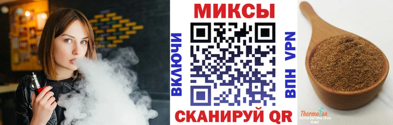Купить закладки  Нижняя Салда  БУТИРАТ BDO 