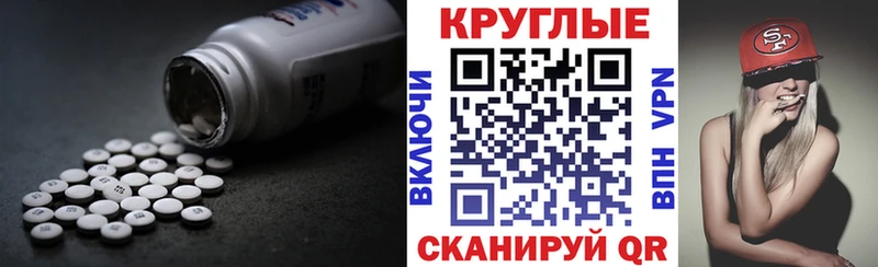 Ecstasy Дубай  Купить закладки  Нижняя Салда 