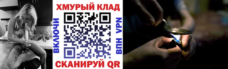 Купить  Нижняя Салда  Героин афганец 
