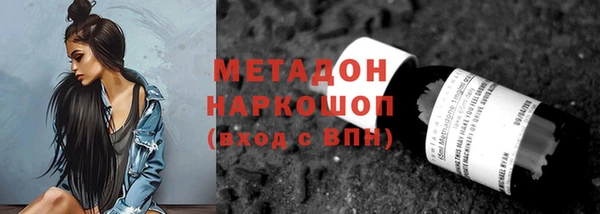 МДПВ Богданович