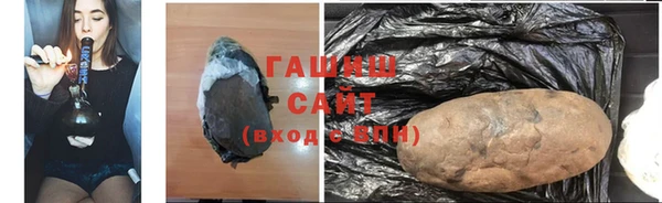 МДПВ Богданович