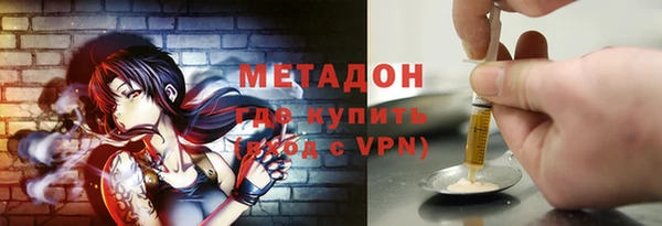 МДПВ Богданович