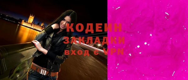 гидропоника Бородино