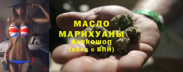 МДПВ Богданович