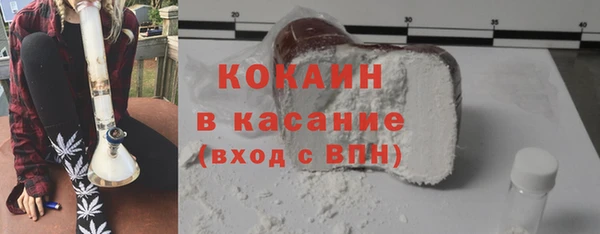 МДПВ Богданович