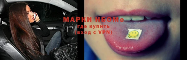 МДПВ Богданович