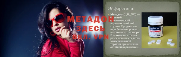 МДПВ Богданович
