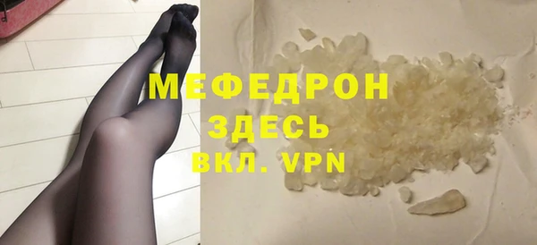 гидропоника Бородино