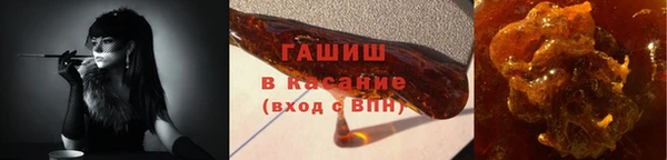 прущие крисы Бронницы