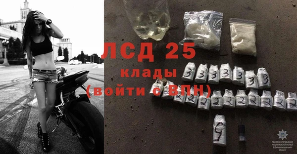 МДПВ Богданович