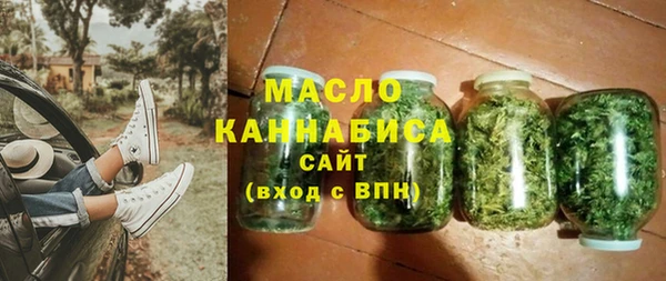 МДПВ Богданович
