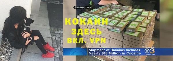 гидропоника Верхнеуральск