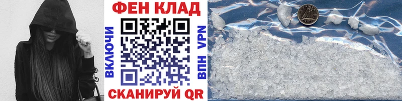Купить закладки  Нижняя Салда  МЕТАМФЕТАМИН Декстрометамфетамин 99.9% 