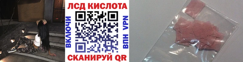 Купить закладки  Нижняя Салда  Марки 25I-NBOMe 1,8мг 