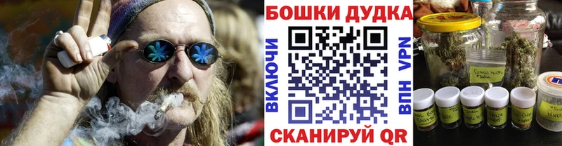 МАРИХУАНА тримм  Купить где  Нижняя Салда 